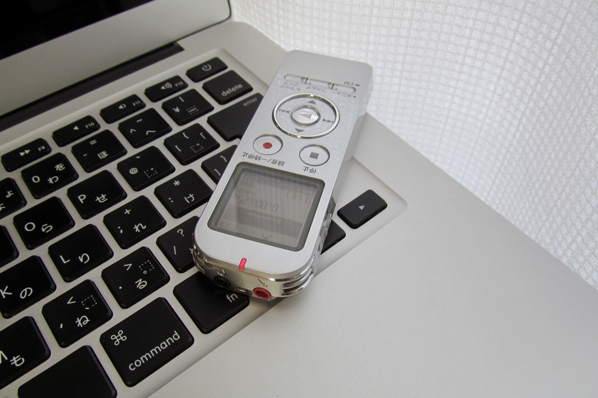 【2025年版】無料で使える文字起こしAIツール決定版！作業効率アップの秘訣