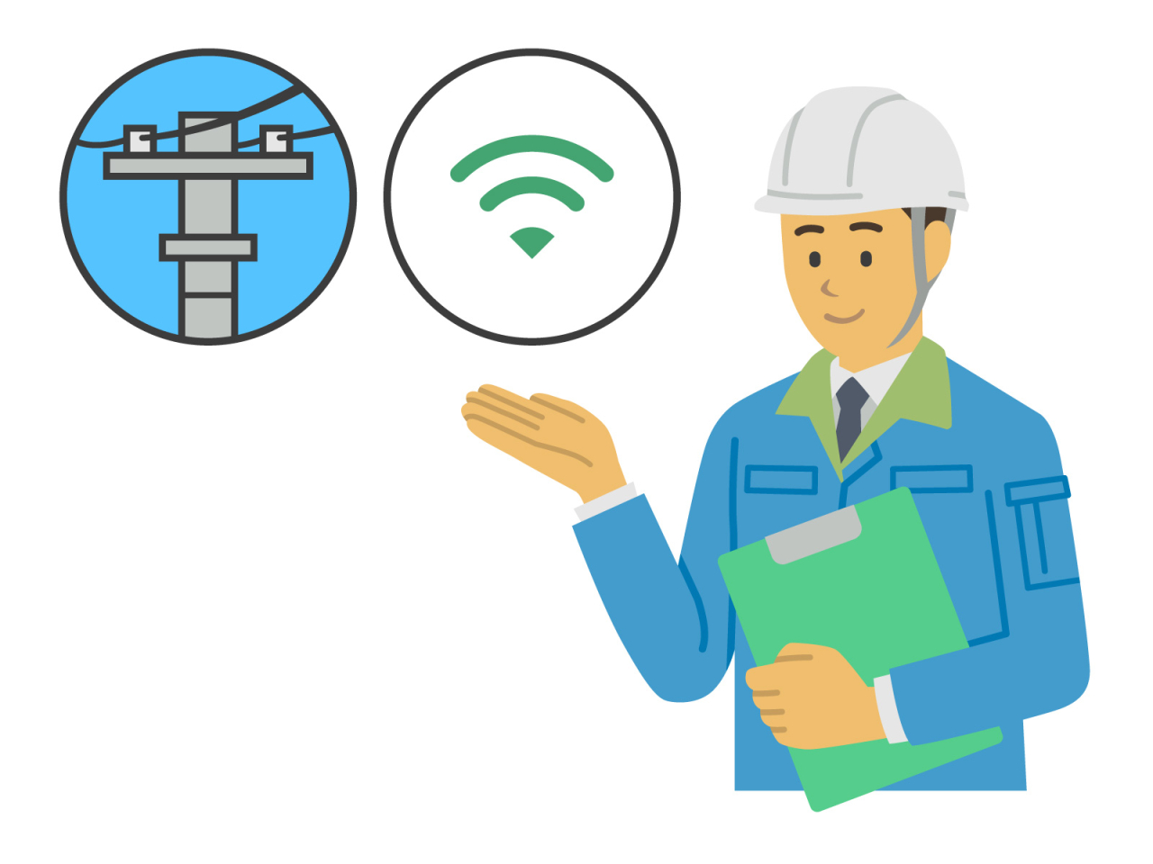 配線工事サービス