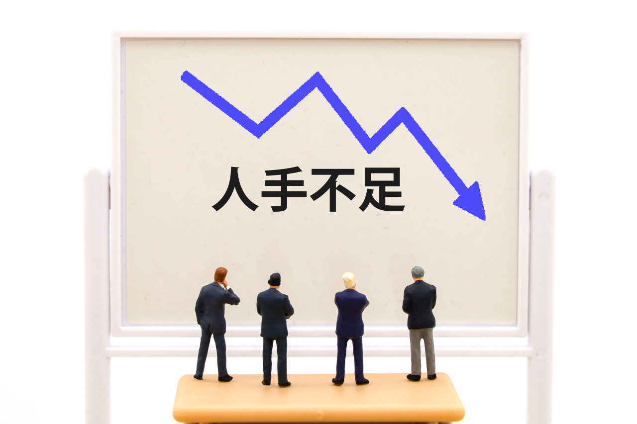 ◆整備士マッチング(U-match)◆